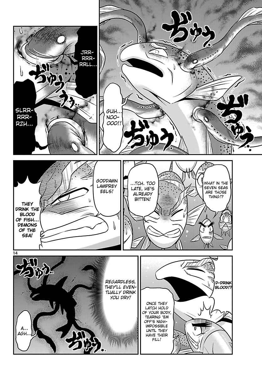 Page 14 Chapter 11 CRIMSONS - Akai Koukaishatachi