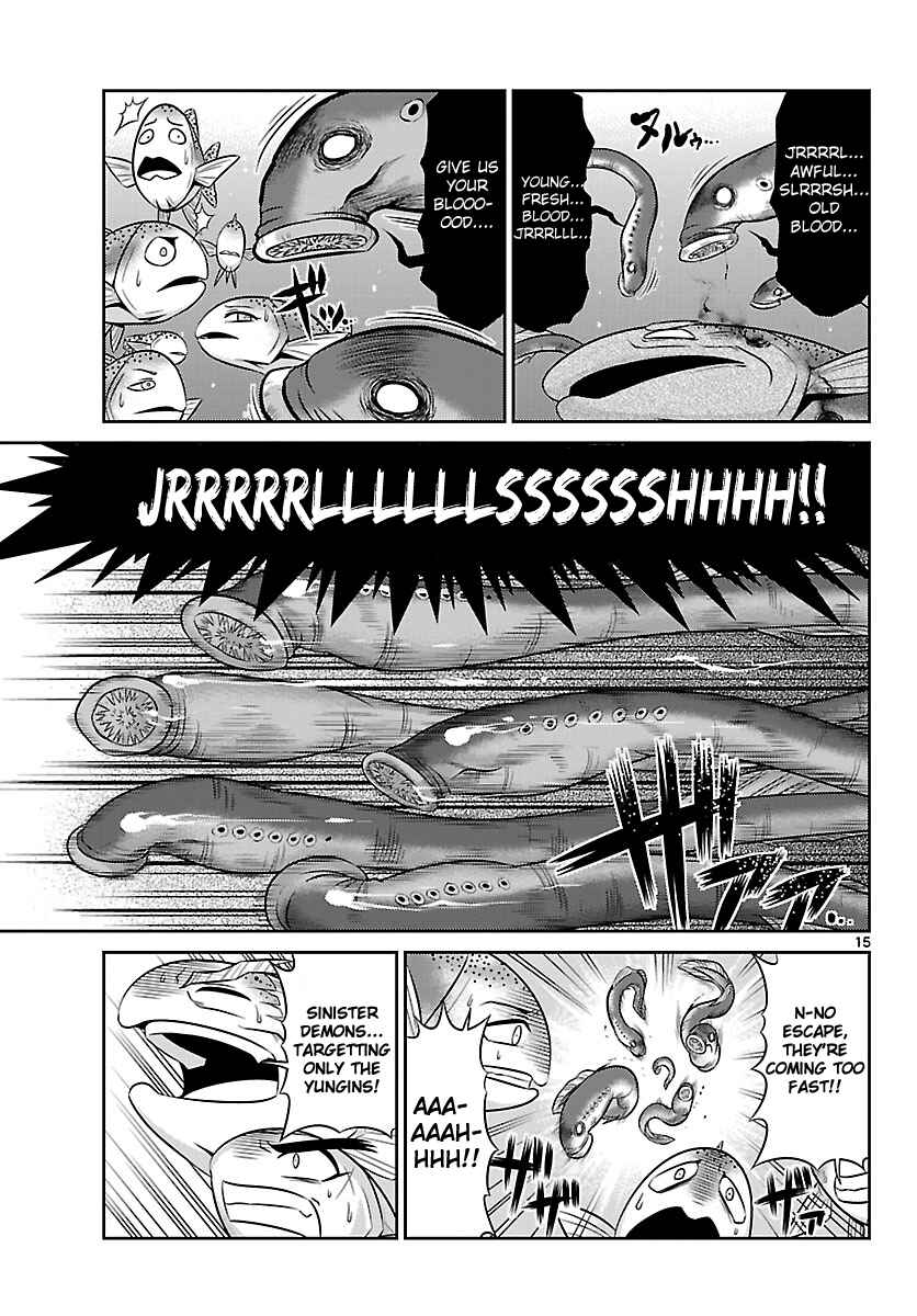 Page 15 Chapter 11 CRIMSONS - Akai Koukaishatachi