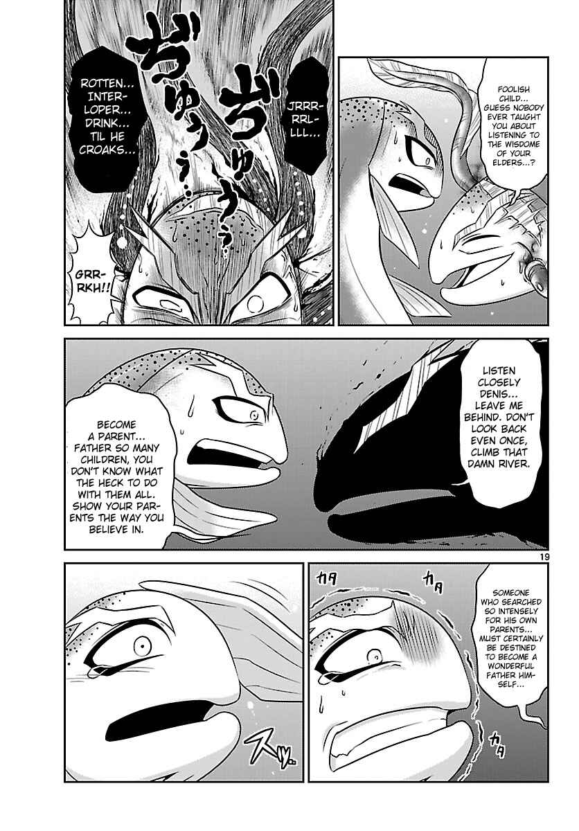 Page 19 Chapter 11 CRIMSONS - Akai Koukaishatachi