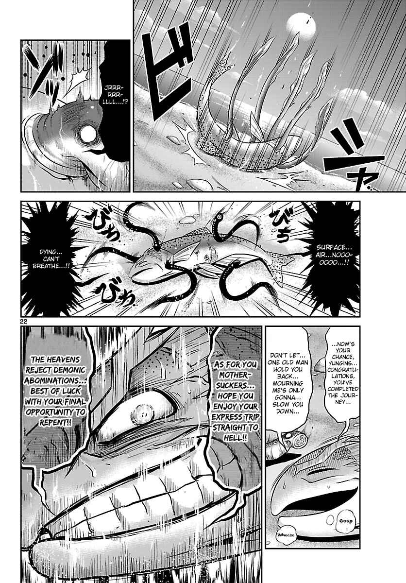 Page 22 Chapter 11 CRIMSONS - Akai Koukaishatachi
