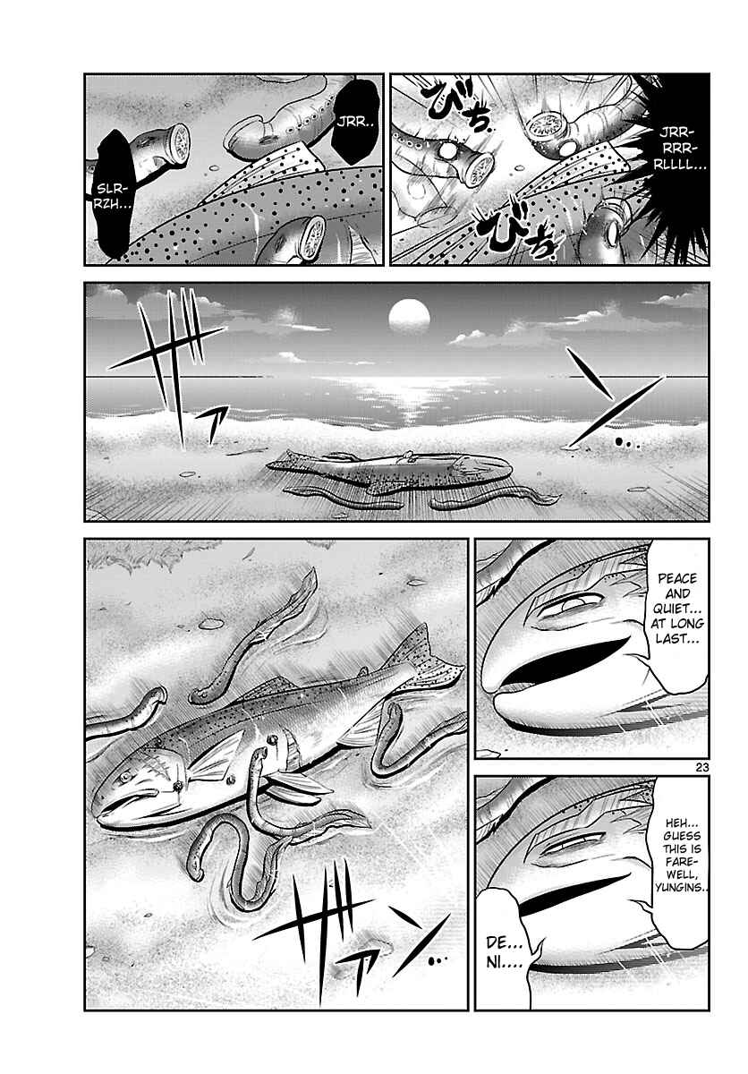 Page 23 Chapter 11 CRIMSONS - Akai Koukaishatachi