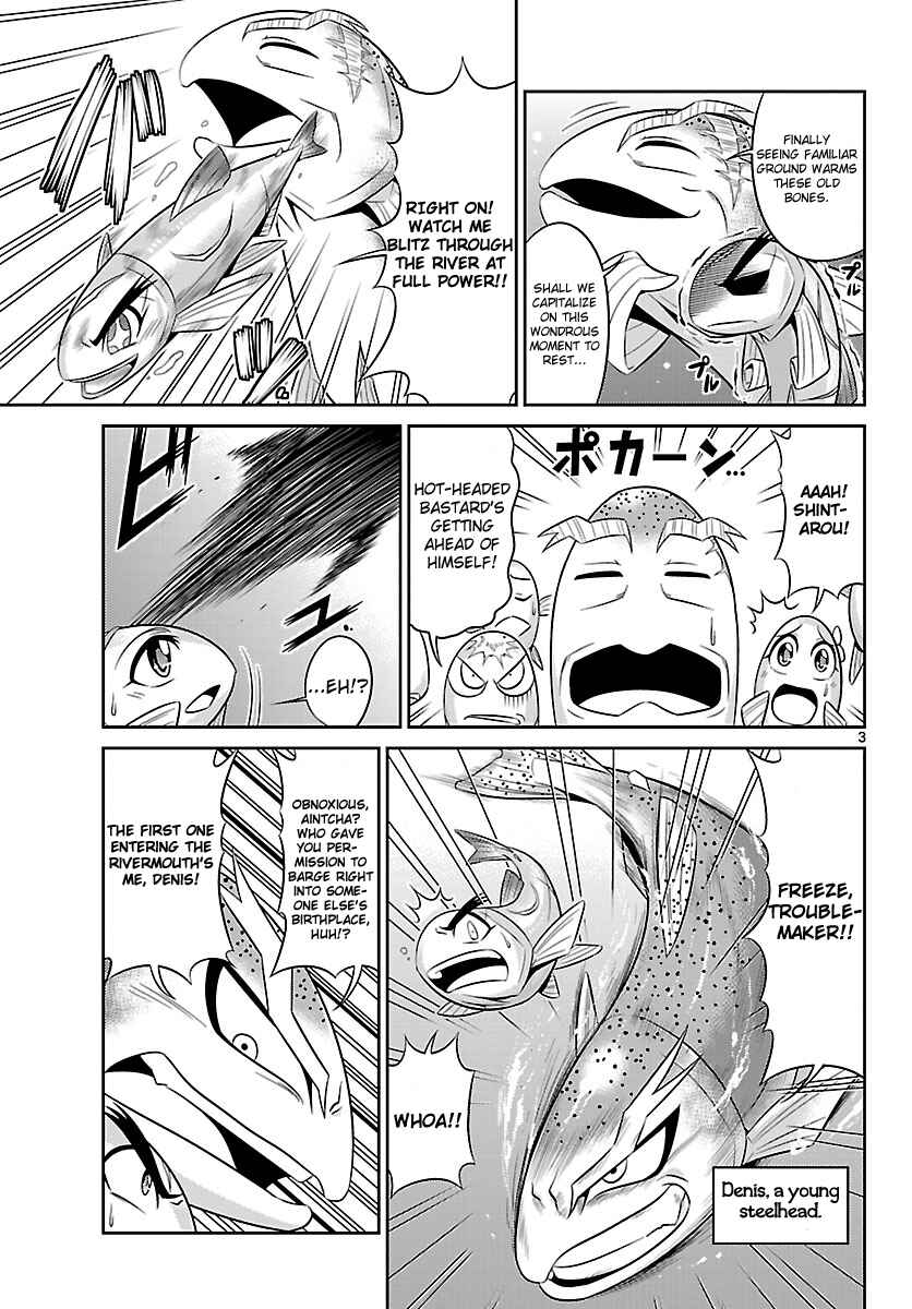 Page 3 Chapter 11 CRIMSONS - Akai Koukaishatachi