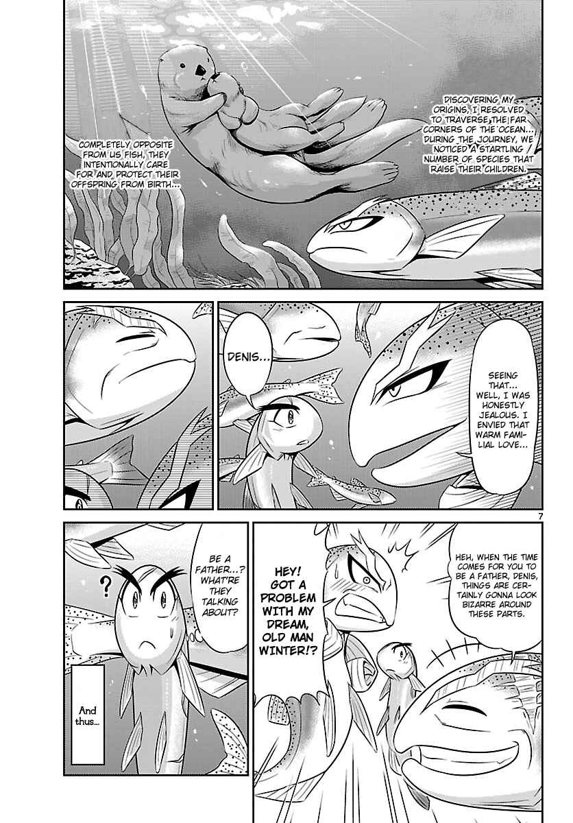 Page 7 Chapter 11 CRIMSONS - Akai Koukaishatachi