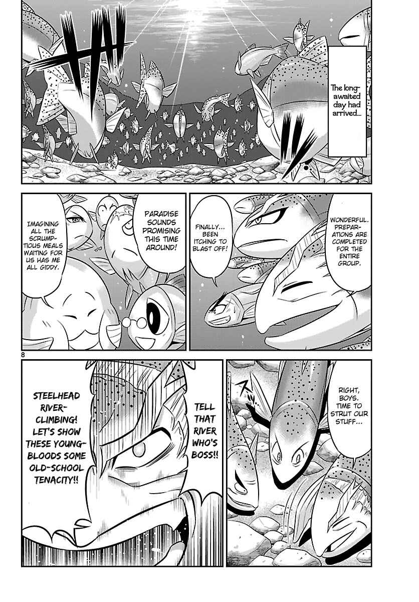 Page 8 Chapter 11 CRIMSONS - Akai Koukaishatachi