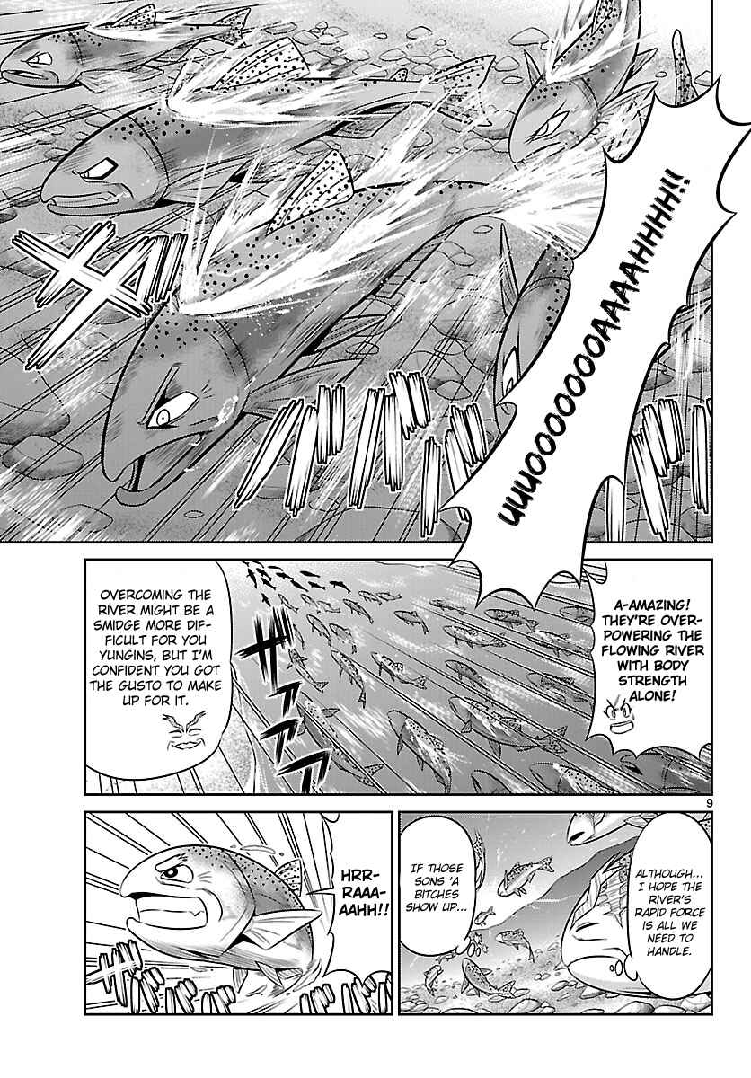Page 9 Chapter 11 CRIMSONS - Akai Koukaishatachi