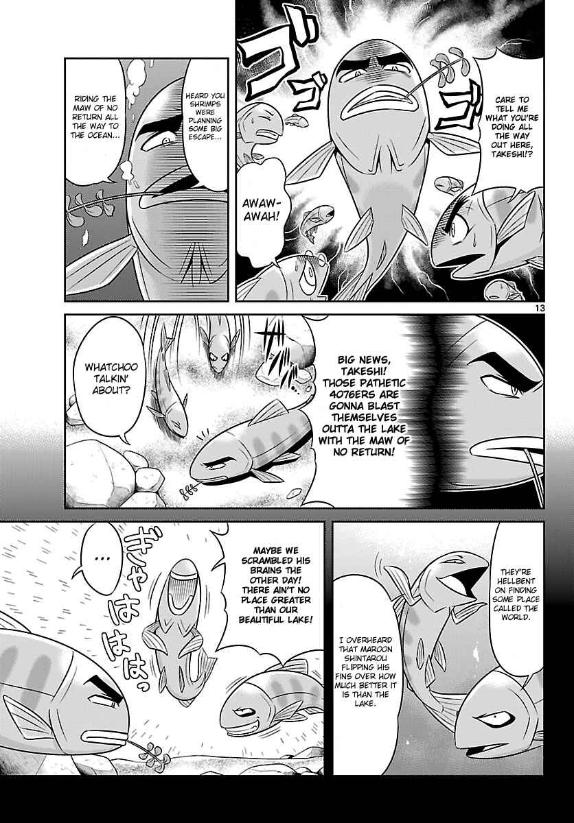 Page 13 Chapter 2 CRIMSONS - Akai Koukaishatachi
