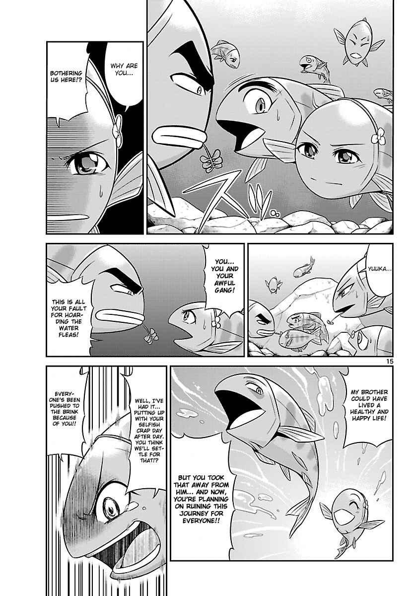 Page 15 Chapter 2 CRIMSONS - Akai Koukaishatachi