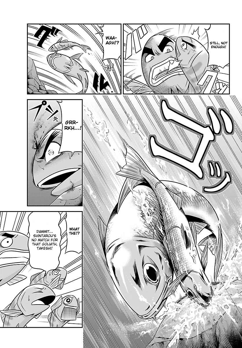 Page 19 Chapter 2 CRIMSONS - Akai Koukaishatachi