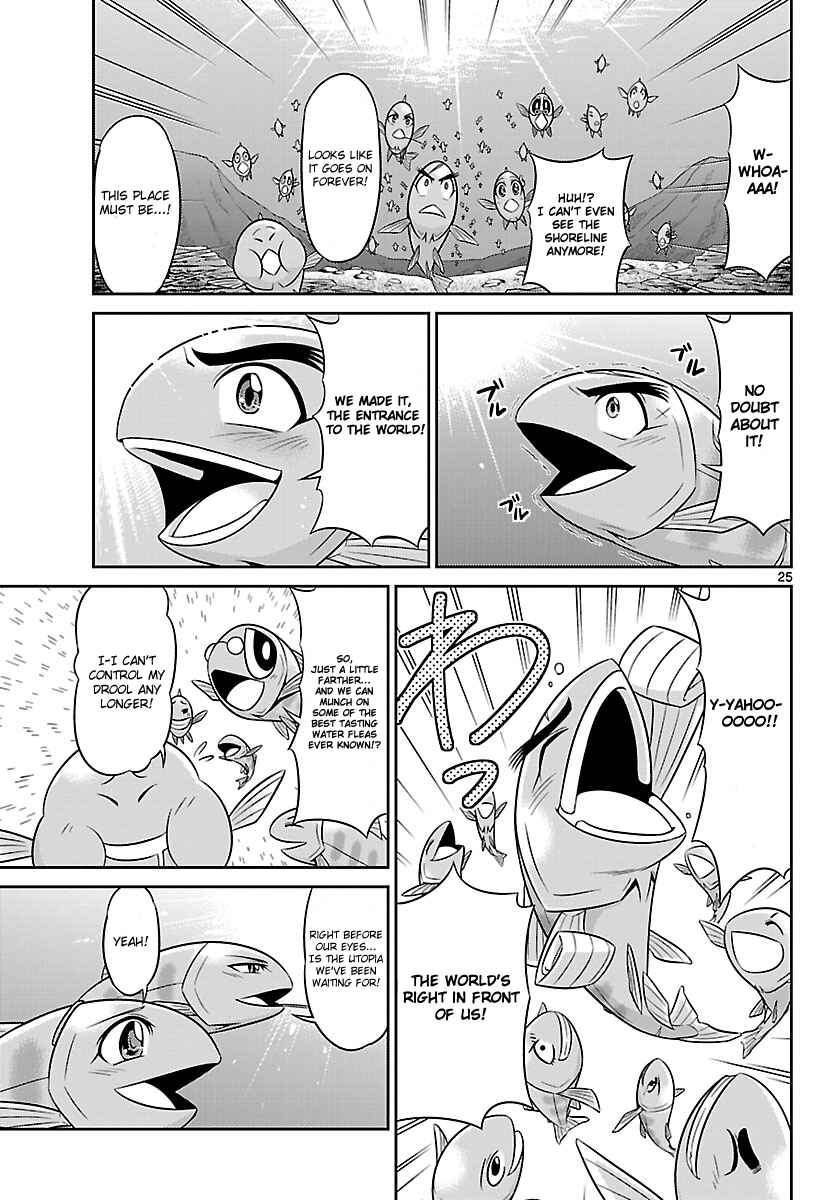 Page 25 Chapter 2 CRIMSONS - Akai Koukaishatachi