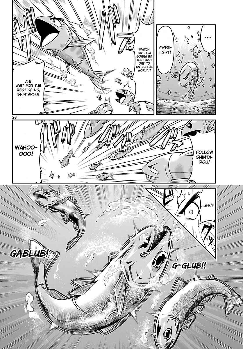 Page 26 Chapter 2 CRIMSONS - Akai Koukaishatachi