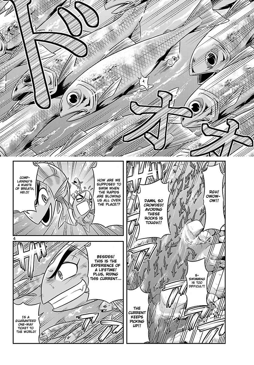 Page 4 Chapter 2 CRIMSONS - Akai Koukaishatachi