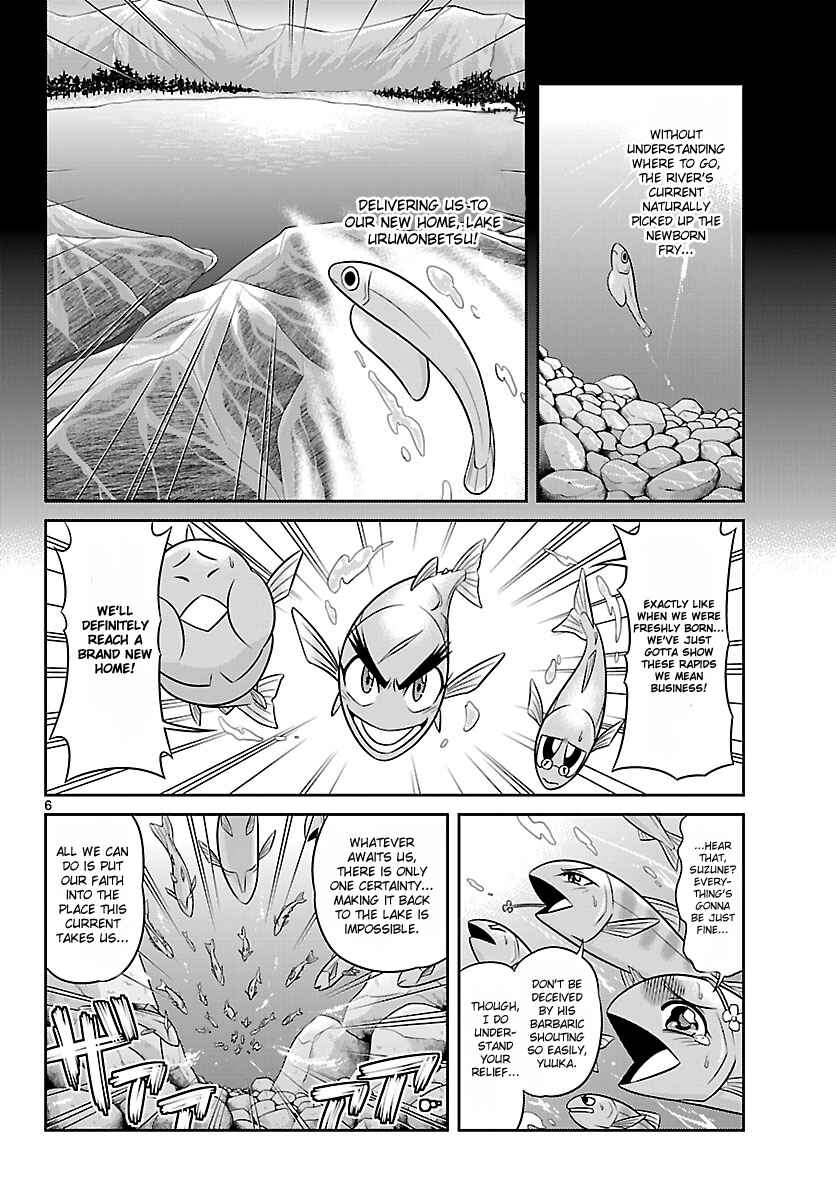 Page 6 Chapter 2 CRIMSONS - Akai Koukaishatachi