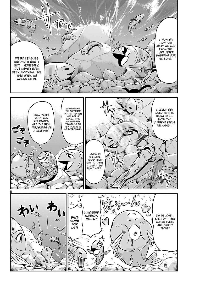 Page 8 Chapter 2 CRIMSONS - Akai Koukaishatachi