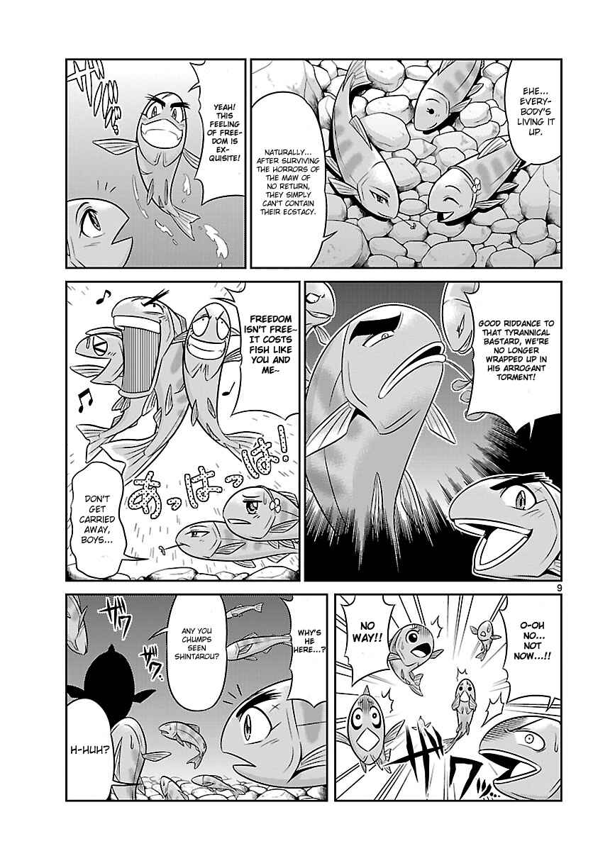 Page 9 Chapter 2 CRIMSONS - Akai Koukaishatachi