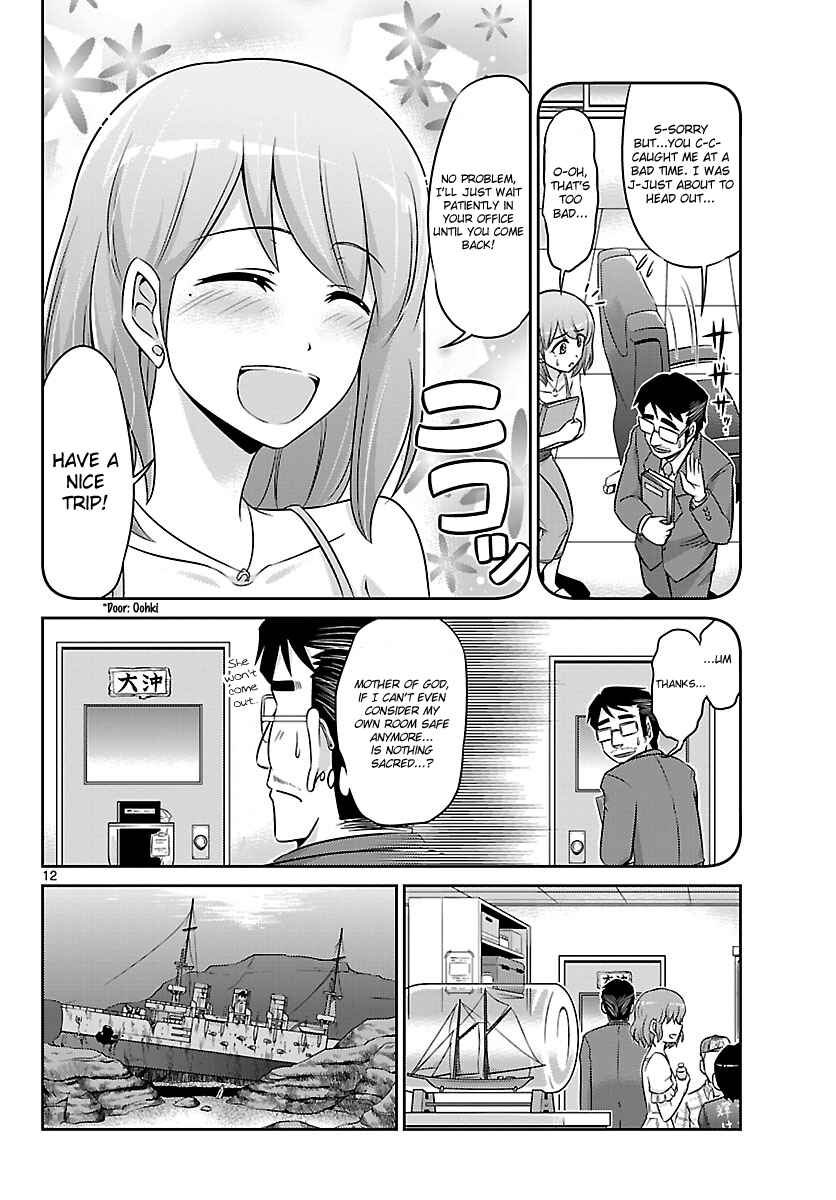 Page 12 Chapter 7 CRIMSONS - Akai Koukaishatachi