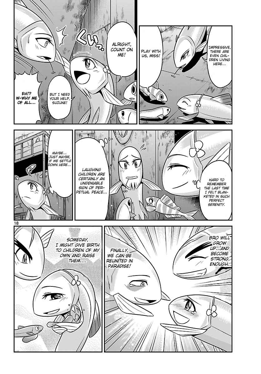 Page 18 Chapter 7 CRIMSONS - Akai Koukaishatachi