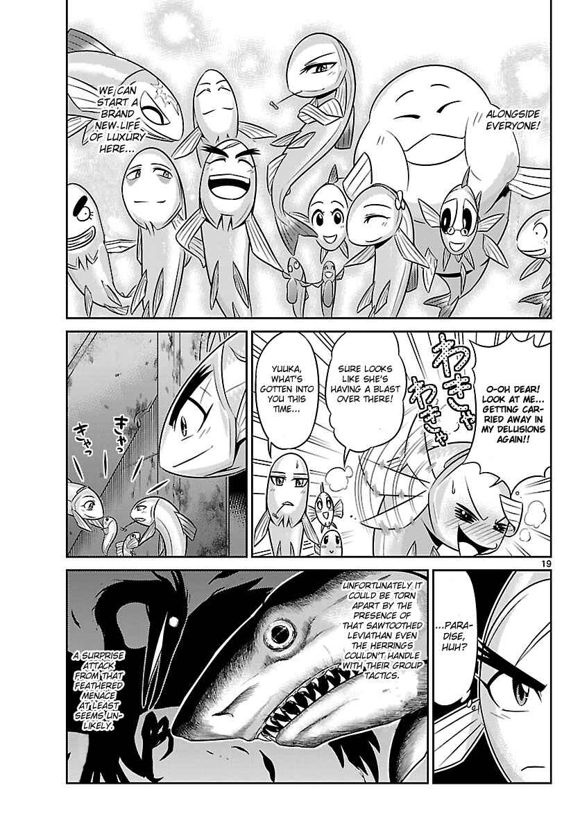 Page 19 Chapter 7 CRIMSONS - Akai Koukaishatachi