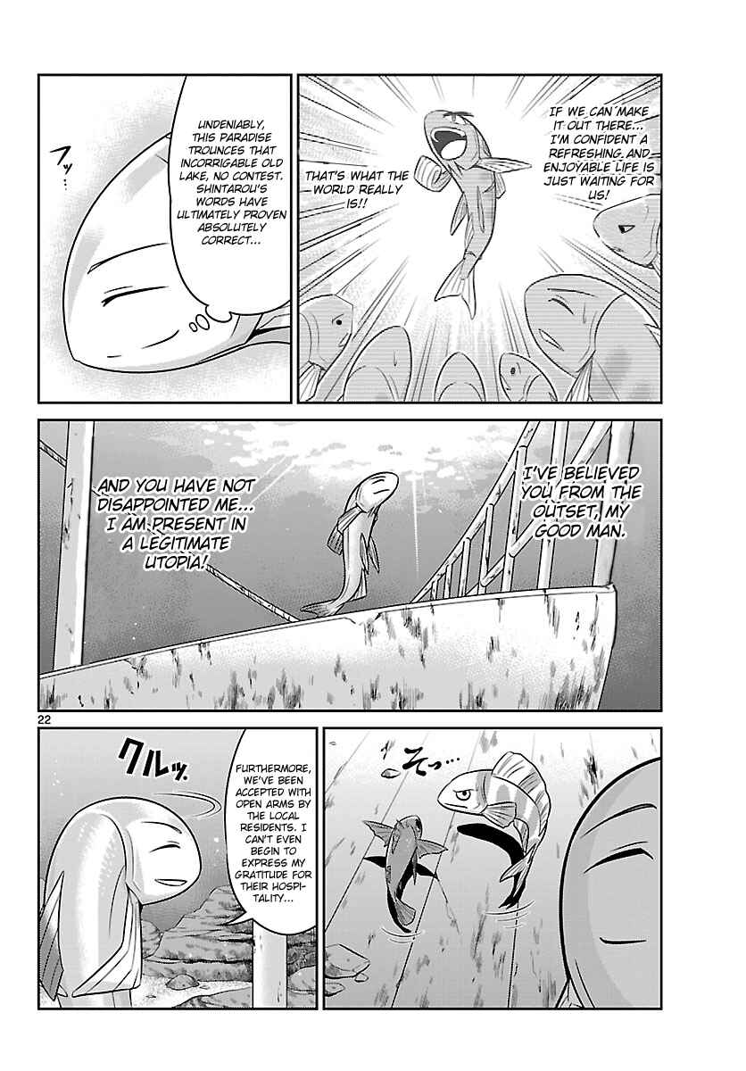 Page 22 Chapter 7 CRIMSONS - Akai Koukaishatachi