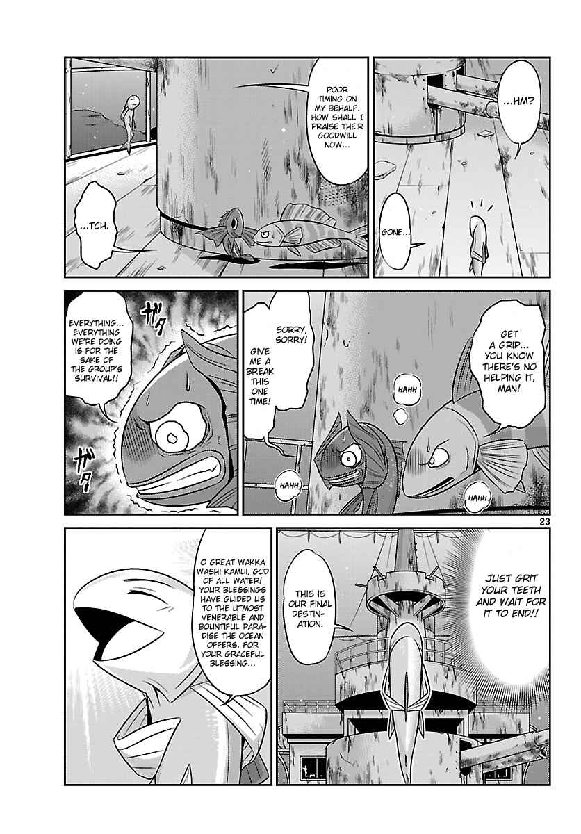 Page 23 Chapter 7 CRIMSONS - Akai Koukaishatachi