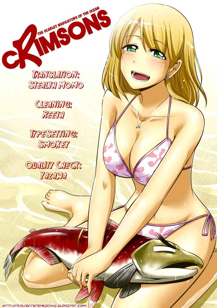 Page 25 Chapter 7 CRIMSONS - Akai Koukaishatachi