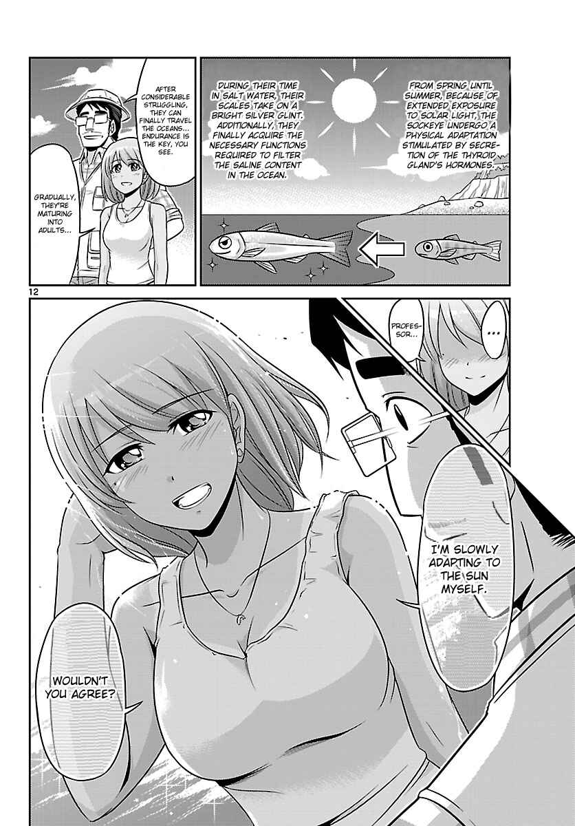 Page 12 Chapter 4 CRIMSONS - Akai Koukaishatachi