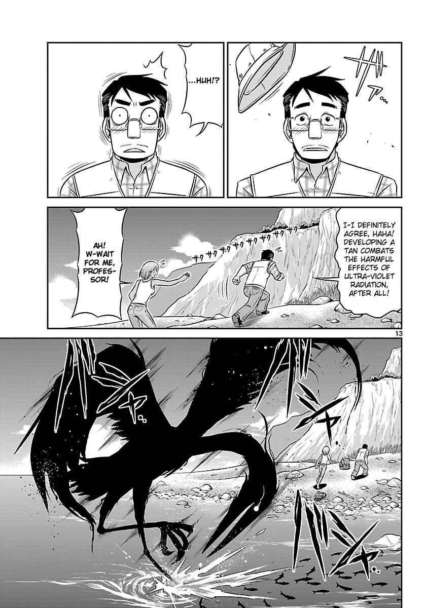 Page 13 Chapter 4 CRIMSONS - Akai Koukaishatachi