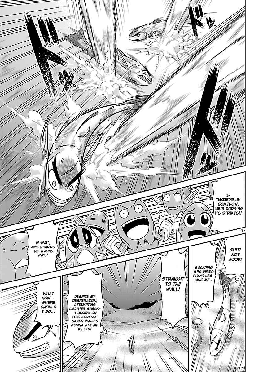 Page 17 Chapter 4 CRIMSONS - Akai Koukaishatachi