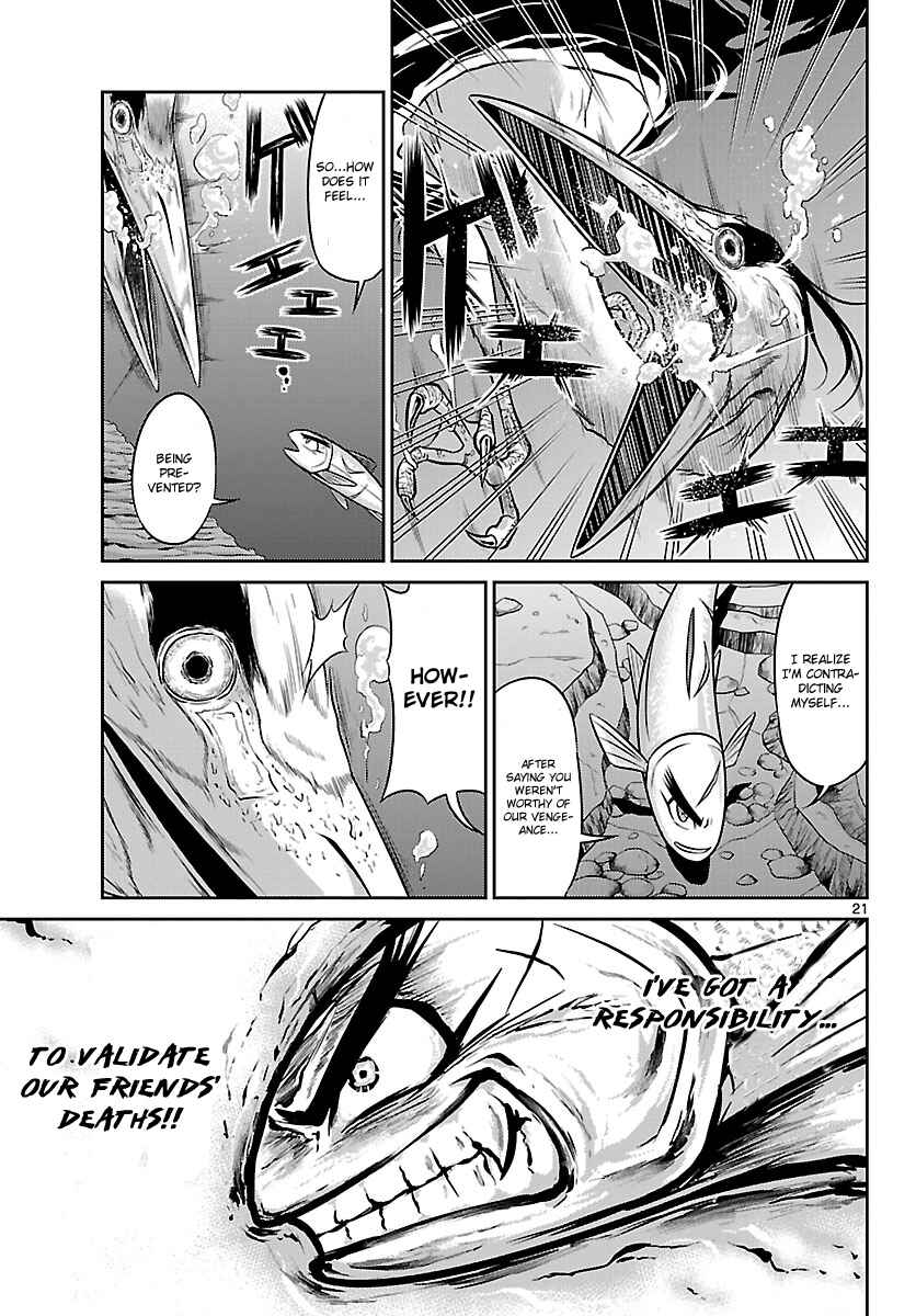 Page 21 Chapter 4 CRIMSONS - Akai Koukaishatachi