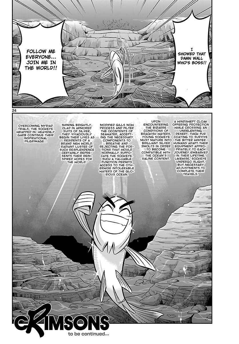 Page 24 Chapter 4 CRIMSONS - Akai Koukaishatachi