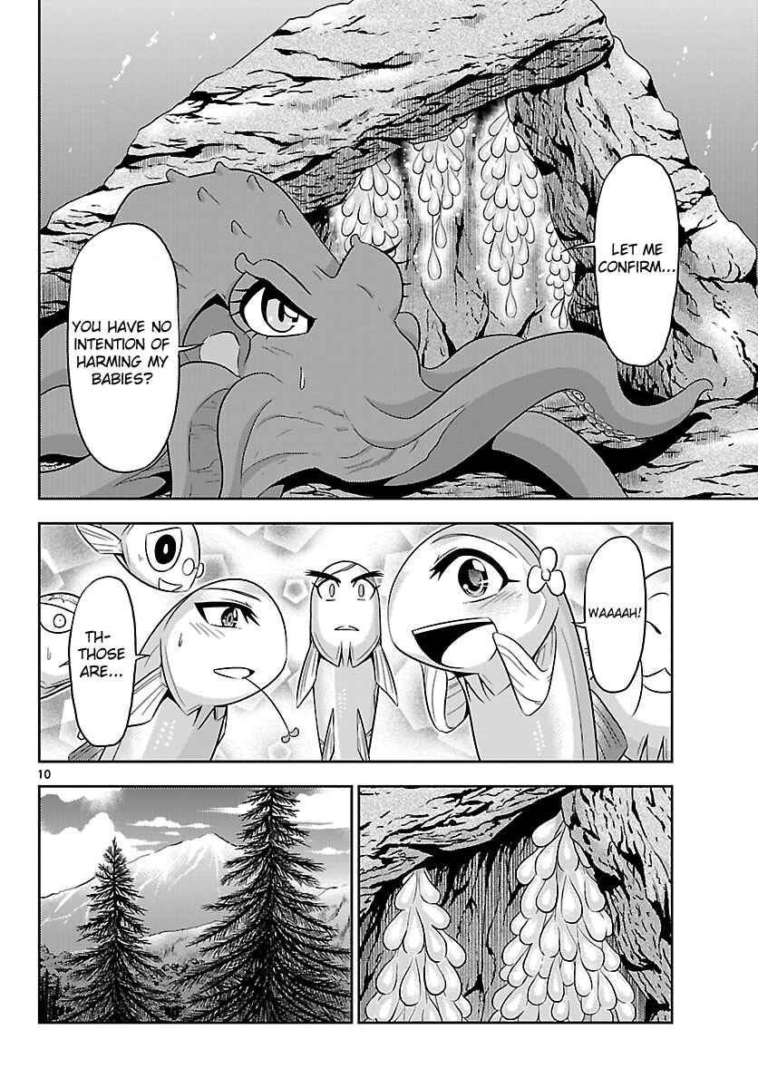 Page 11 Chapter 16 CRIMSONS - Akai Koukaishatachi