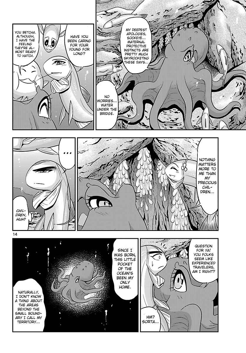 Page 15 Chapter 16 CRIMSONS - Akai Koukaishatachi