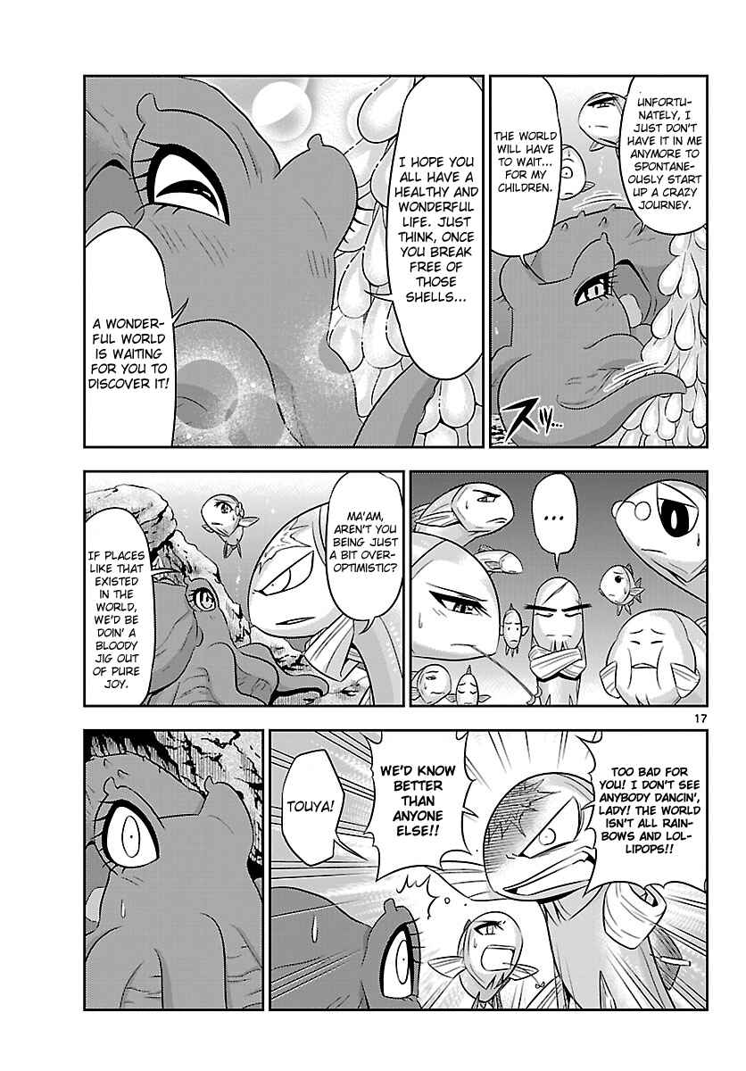 Page 18 Chapter 16 CRIMSONS - Akai Koukaishatachi