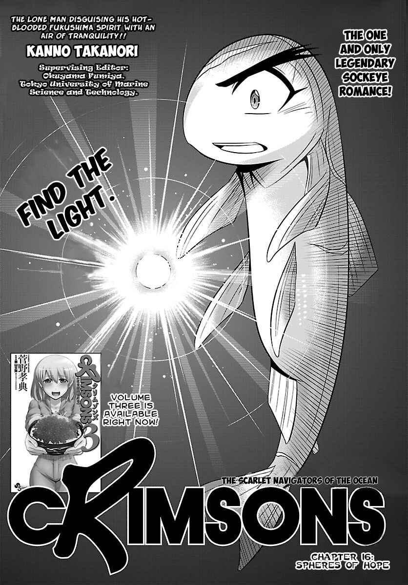 Page 2 Chapter 16 CRIMSONS - Akai Koukaishatachi