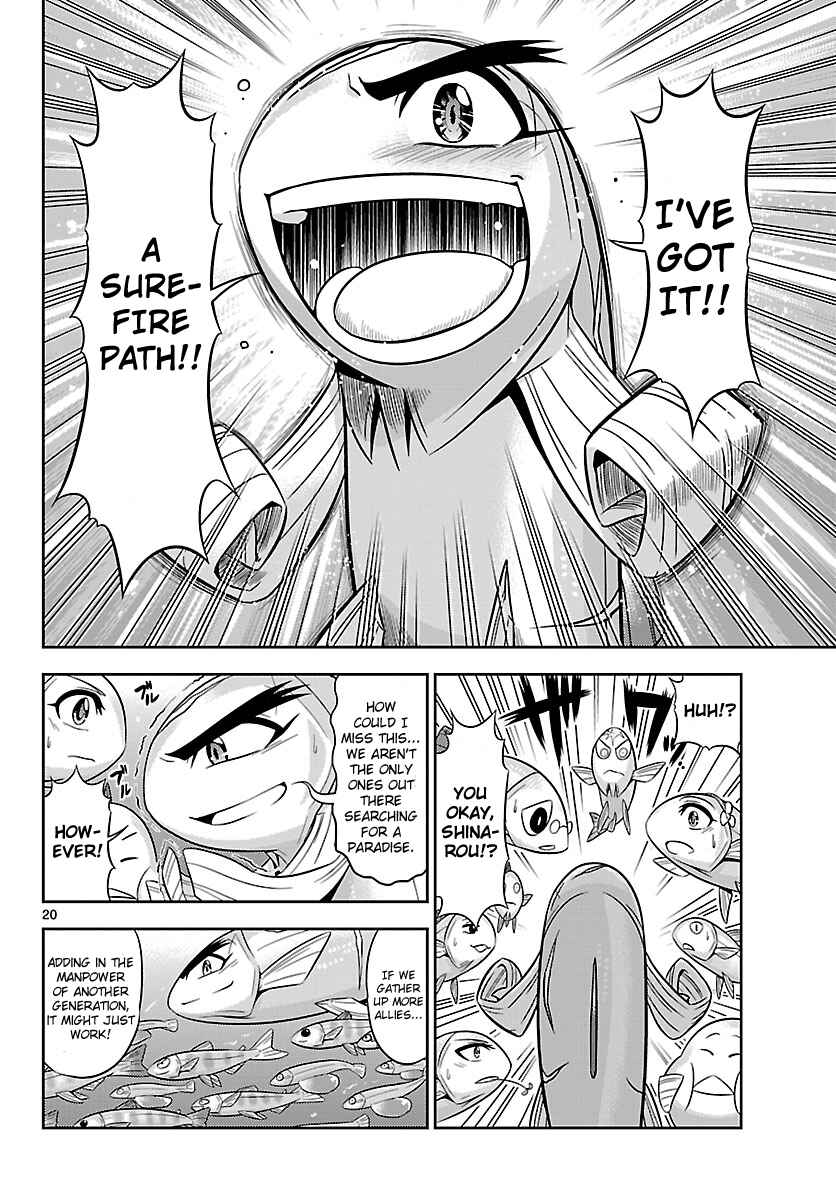 Page 21 Chapter 16 CRIMSONS - Akai Koukaishatachi