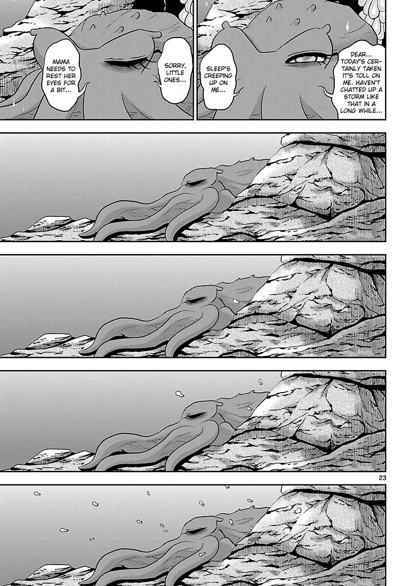 Page 24 Chapter 16 CRIMSONS - Akai Koukaishatachi