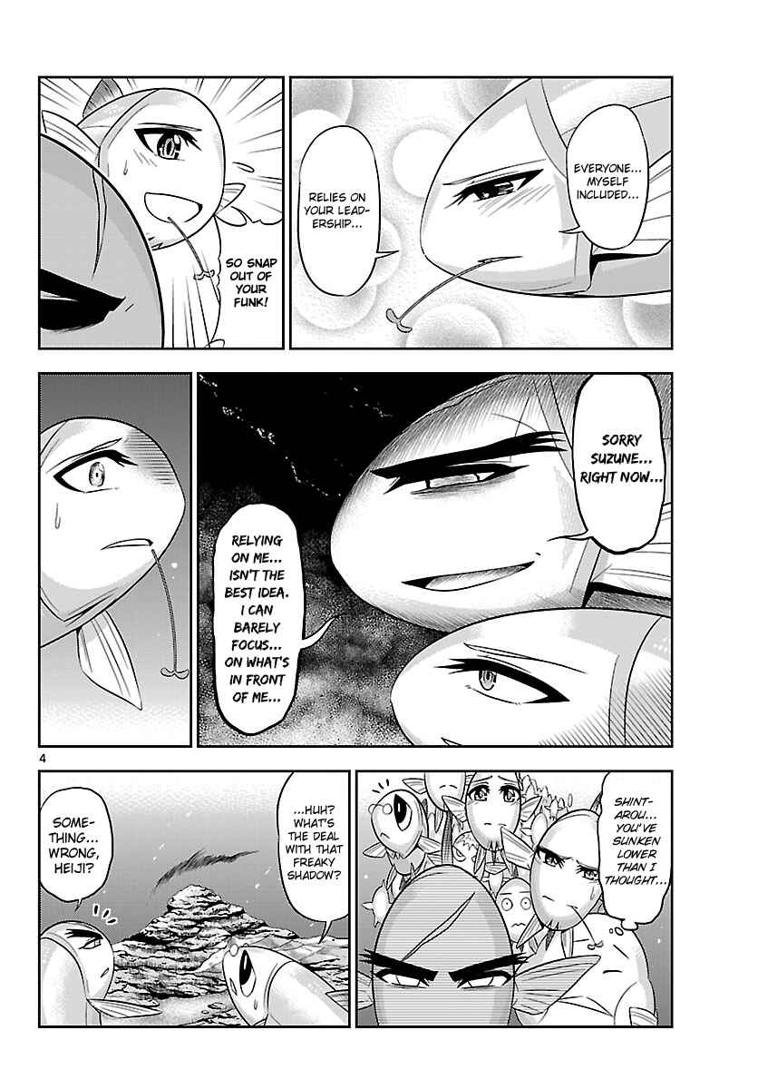 Page 5 Chapter 16 CRIMSONS - Akai Koukaishatachi