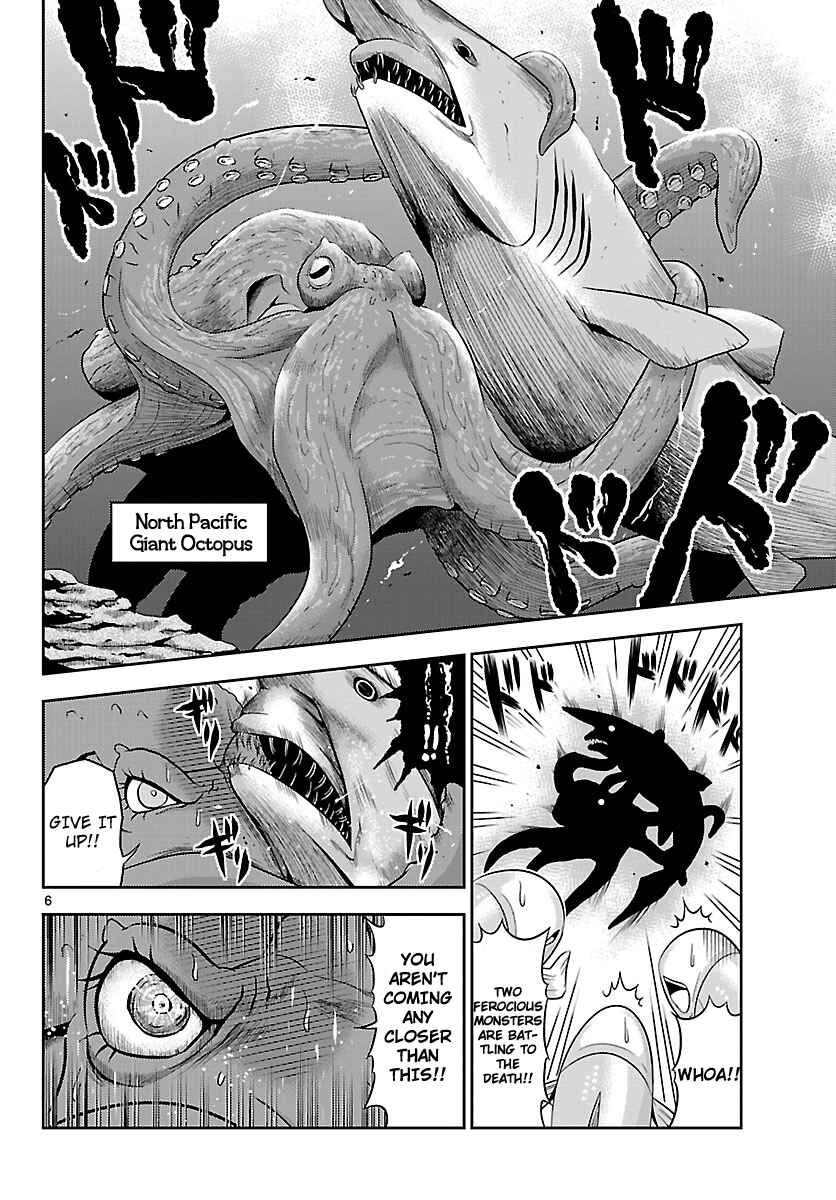Page 7 Chapter 16 CRIMSONS - Akai Koukaishatachi