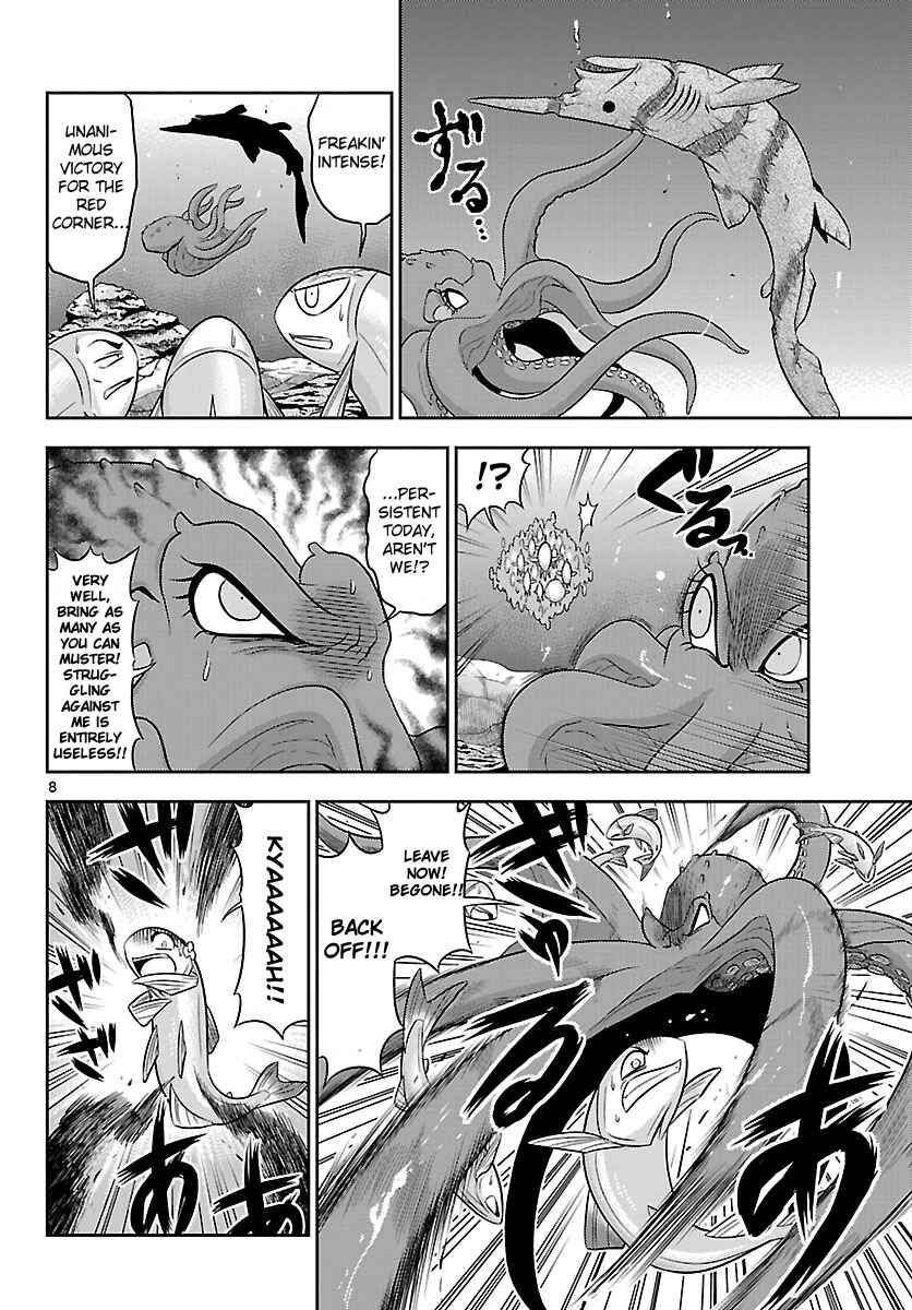 Page 9 Chapter 16 CRIMSONS - Akai Koukaishatachi