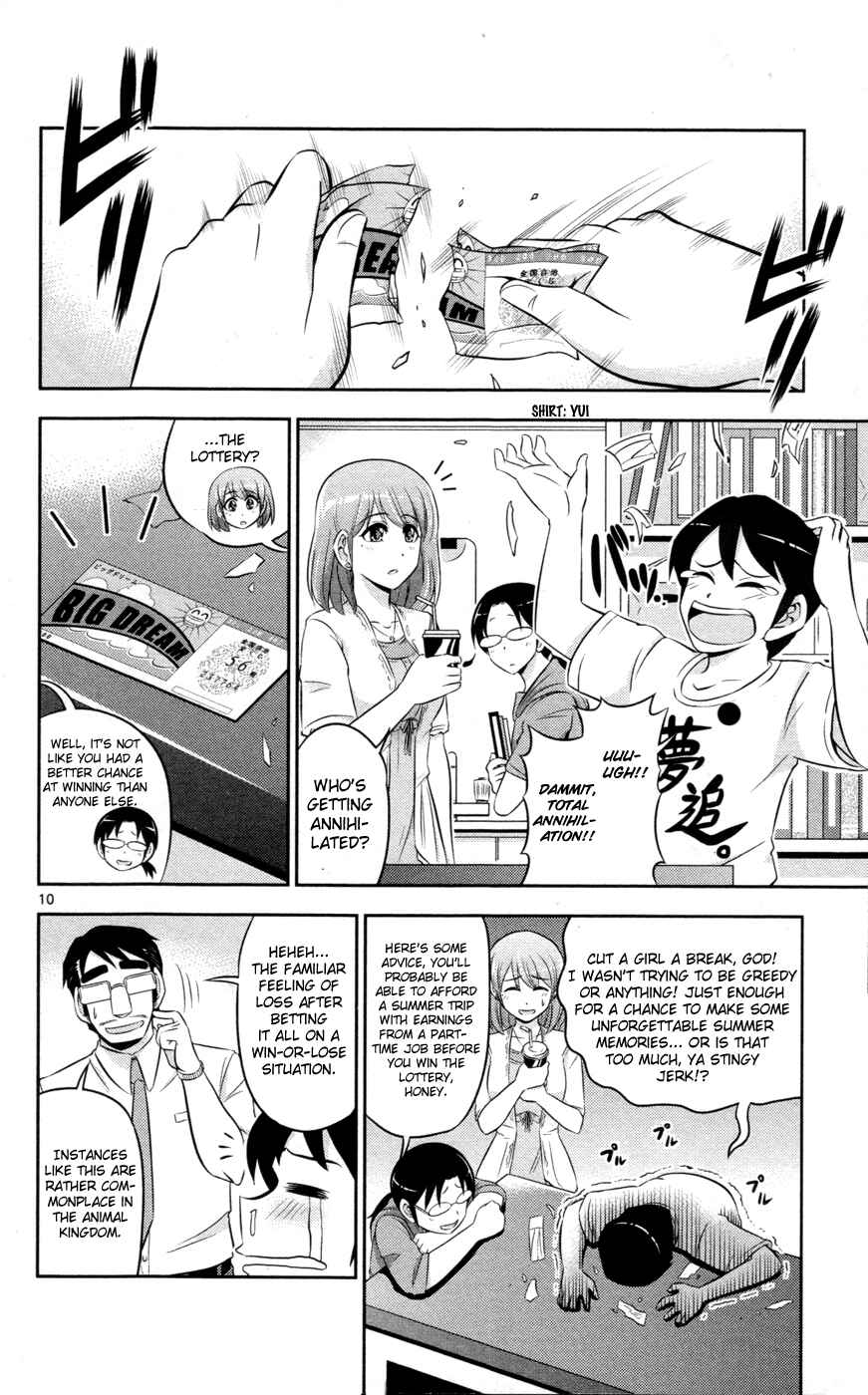 Page 11 Chapter 13 CRIMSONS - Akai Koukaishatachi