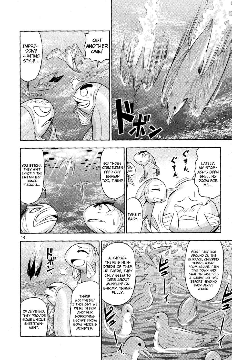 Page 15 Chapter 13 CRIMSONS - Akai Koukaishatachi