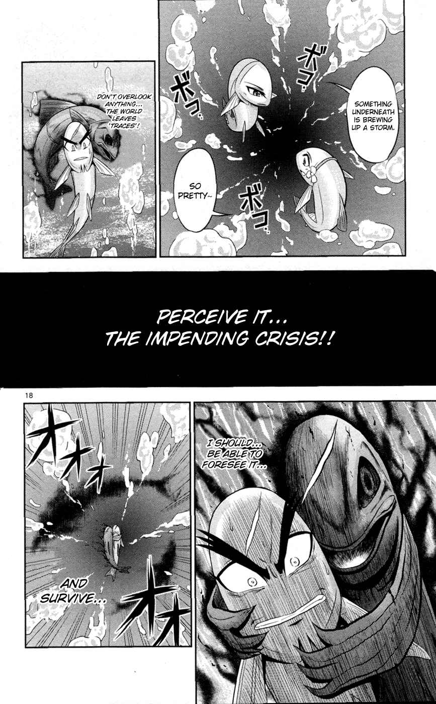Page 19 Chapter 13 CRIMSONS - Akai Koukaishatachi