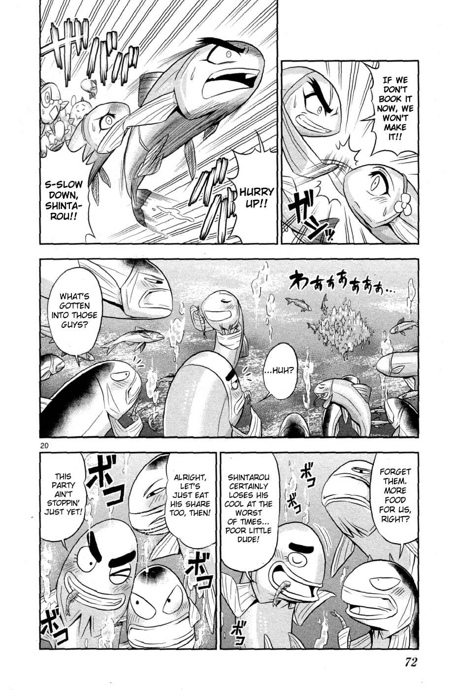 Page 21 Chapter 13 CRIMSONS - Akai Koukaishatachi