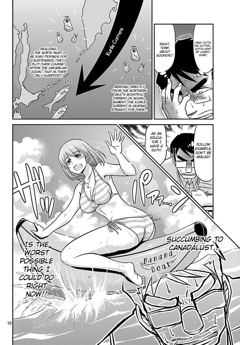 Page 10 Chapter 5 CRIMSONS - Akai Koukaishatachi