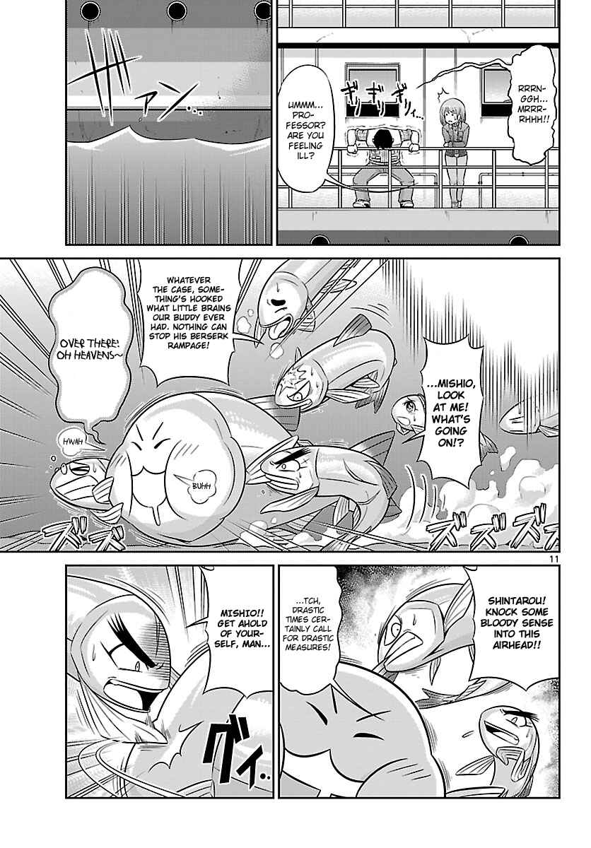 Page 11 Chapter 5 CRIMSONS - Akai Koukaishatachi