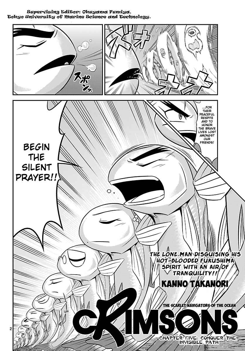 Page 2 Chapter 5 CRIMSONS - Akai Koukaishatachi
