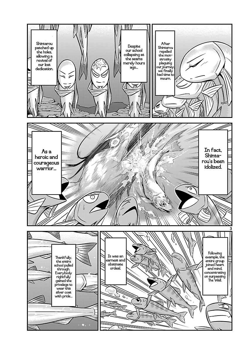 Page 3 Chapter 5 CRIMSONS - Akai Koukaishatachi