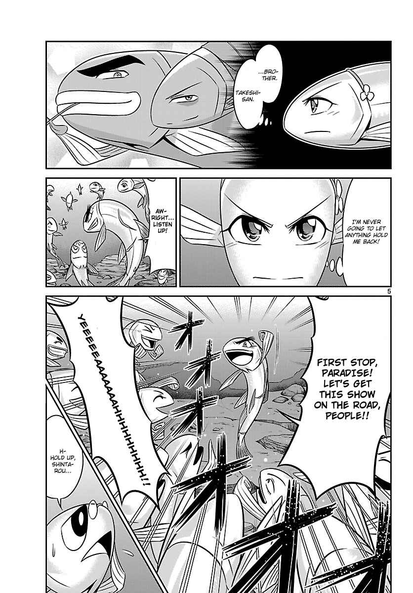 Page 5 Chapter 5 CRIMSONS - Akai Koukaishatachi