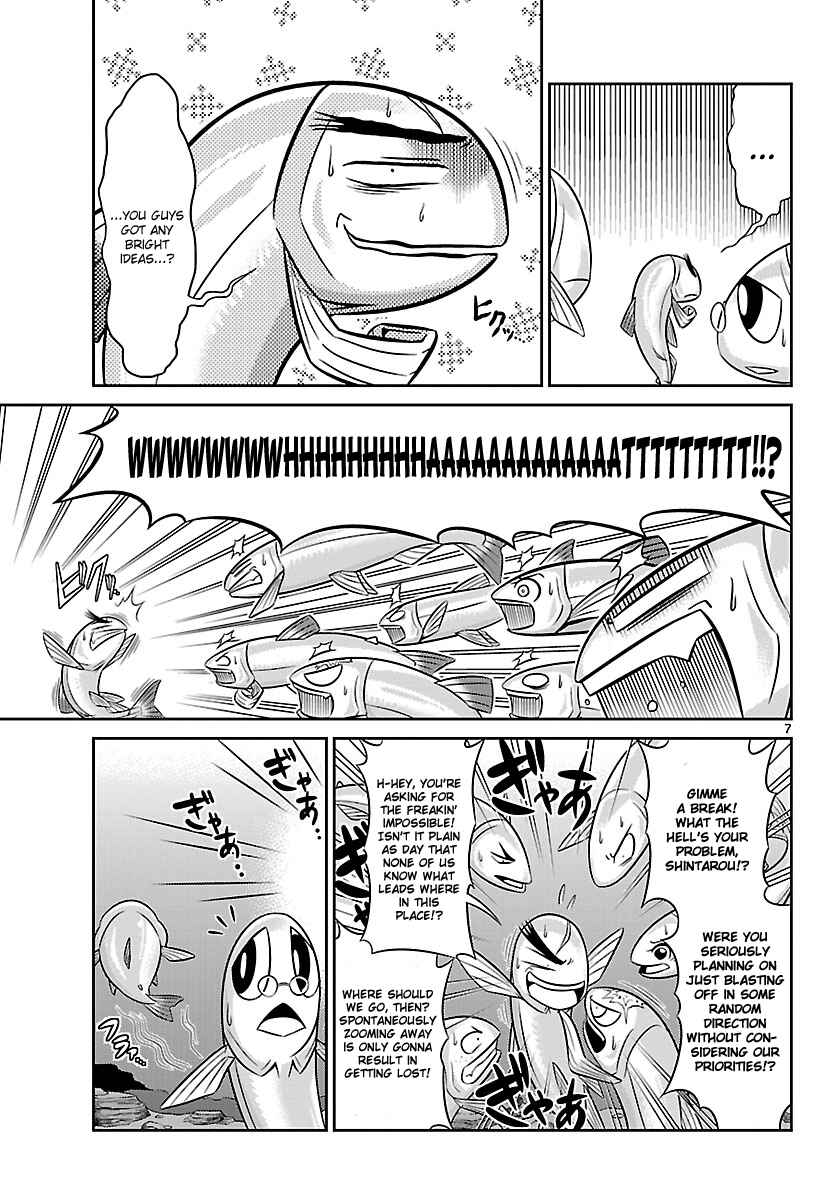 Page 7 Chapter 5 CRIMSONS - Akai Koukaishatachi