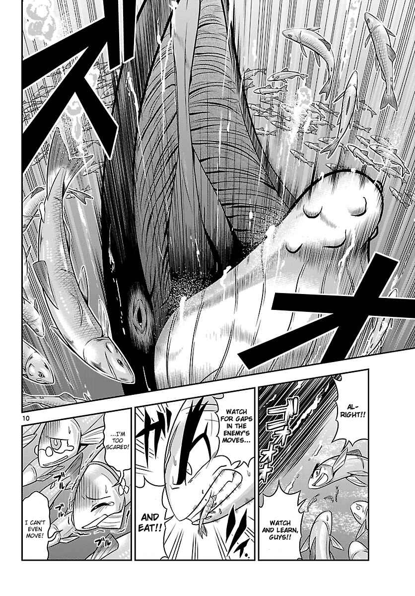 Page 11 Chapter 14 CRIMSONS - Akai Koukaishatachi