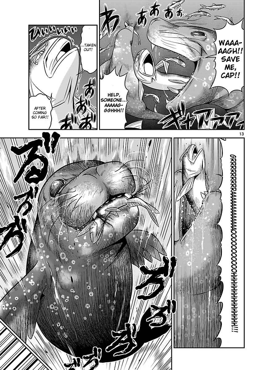 Page 14 Chapter 14 CRIMSONS - Akai Koukaishatachi